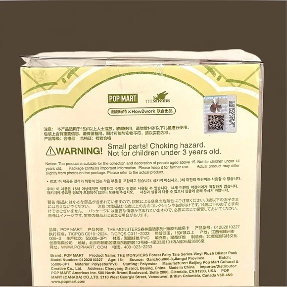 Pop Mart The Monsters Labubu Forest Fairy Tale Duck Pendant China Exclusive - Picture 11 of 16